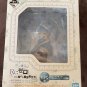 Rem Figure Authentic Japan Ichibansho Re:Zero Slumber Tea Party Last One Prize