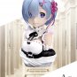 Rem ArtScale Figure Authentic Japan Ichibansho Re:Zero Story is To be continued A Prize