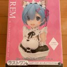 Rem ArtScale Figure Authentic Japan Ichibansho Re:Zero Story is To be continued Last One Prize