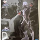 MHA Twice Figure Authentic Japan Ichibansho My Villain Academia D Prize