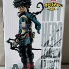 Deku Izuku Midoriya Figure Authentic Japan Ichibansho MHA Rushing A Prize