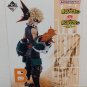 Bakugo Figure Authentic Japan Ichibansho MHA Rushing B Prize