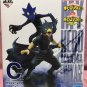 Fumikage Tokoyami Figure Authentic Japan Ichibansho MHA Rushing C Prize