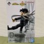 Shota Aizawa Figure Authentic Japan Ichibansho MHA Rushing D Prize