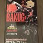 Bakugo Figure Authentic Japan Ichibansho MHA Fight On Last One Prize