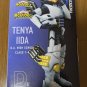 Tenya Iida Figure Authentic Japan Ichibansho MHA Next Generations D Prize