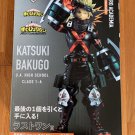 Bakugo Figure Authentic Japan Ichibansho MHA Next Generations Last One Prize Bakugo Figure Authentic Japan Ichibansho MHA Next Generations Last One Prize