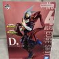 Edgeshot Figure Authentic Japan Ichibansho MHA The Top 5 D Prize