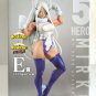 Mirko Figure Authentic Japan Ichibansho MHA The Top 5 E Prize