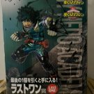 Izuku Deku Figure Authentic Japan Ichibansho MHA Mortal Combat Last One Prize
