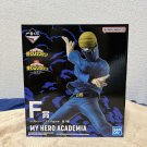 Best Jeanist Figure Authentic Japan Ichibansho MHA Will F Prize