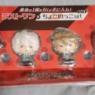 Ichibansho World Trigger Fight And Prove it Last One Prize Chokonokko Figure Set