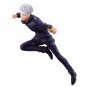 Satoru Figure Authentic Japan Ichibansho Jujutsu Kaisen 0 Declaration Of War B Prize