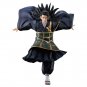 Suguru Figure Authentic Japan Ichibansho Jujutsu Kaisen 0 Declaration Of War Last One Prize