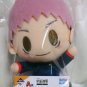 Yuji Chokonokko Plush Toy Ichibansho Jujutsu Kaisen 3rd A Prize
