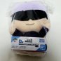 Satoru Chokonokko Plush Toy Ichibansho Jujutsu Kaisen 3rd D Prize