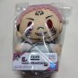 Sukuna Chokonokko Plush Toy Ichibansho Jujutsu Kaisen 3rd E Prize