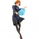 Nobara Figure Authentic Japan Ichibansho Jujutsu Kaisen 2nd C Prize