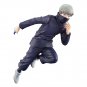 Toge Figure Authentic Japan Ichibansho Jujutsu Kaisen 4th C Prize