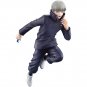 Toge Figure Authentic Japan Ichibansho Jujutsu Kaisen 4th Last One Prize