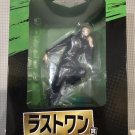Toge Figure Authentic Japan Ichibansho Jujutsu Kaisen 4th Last One Prize Toge Figure Authentic Japan Ichibansho Jujutsu Kaisen 4th Last One Prize