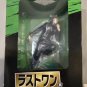 Toge Figure Authentic Japan Ichibansho Jujutsu Kaisen 4th Last One Prize