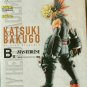 MHA Katsuki Figure Authentic Japan Ichibansho Begin the HERO B Prize