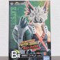 MHA Katsuki Figure Authentic Japan Ichibansho FIGHTING HEROES feat One's Justice B Prize