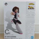 MHA Ochaco Figure Authentic Japan Ichibansho Go And Go C Prize