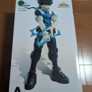 MHA Izuku Deku Figure Authentic Japan Ichibansho I'm Ready A Prize MHA Izuku Deku Figure Authentic Japan Ichibansho I'm Ready A Prize