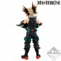 MHA Katsuki Figure Authentic Japan Ichibansho I'm Ready B Prize