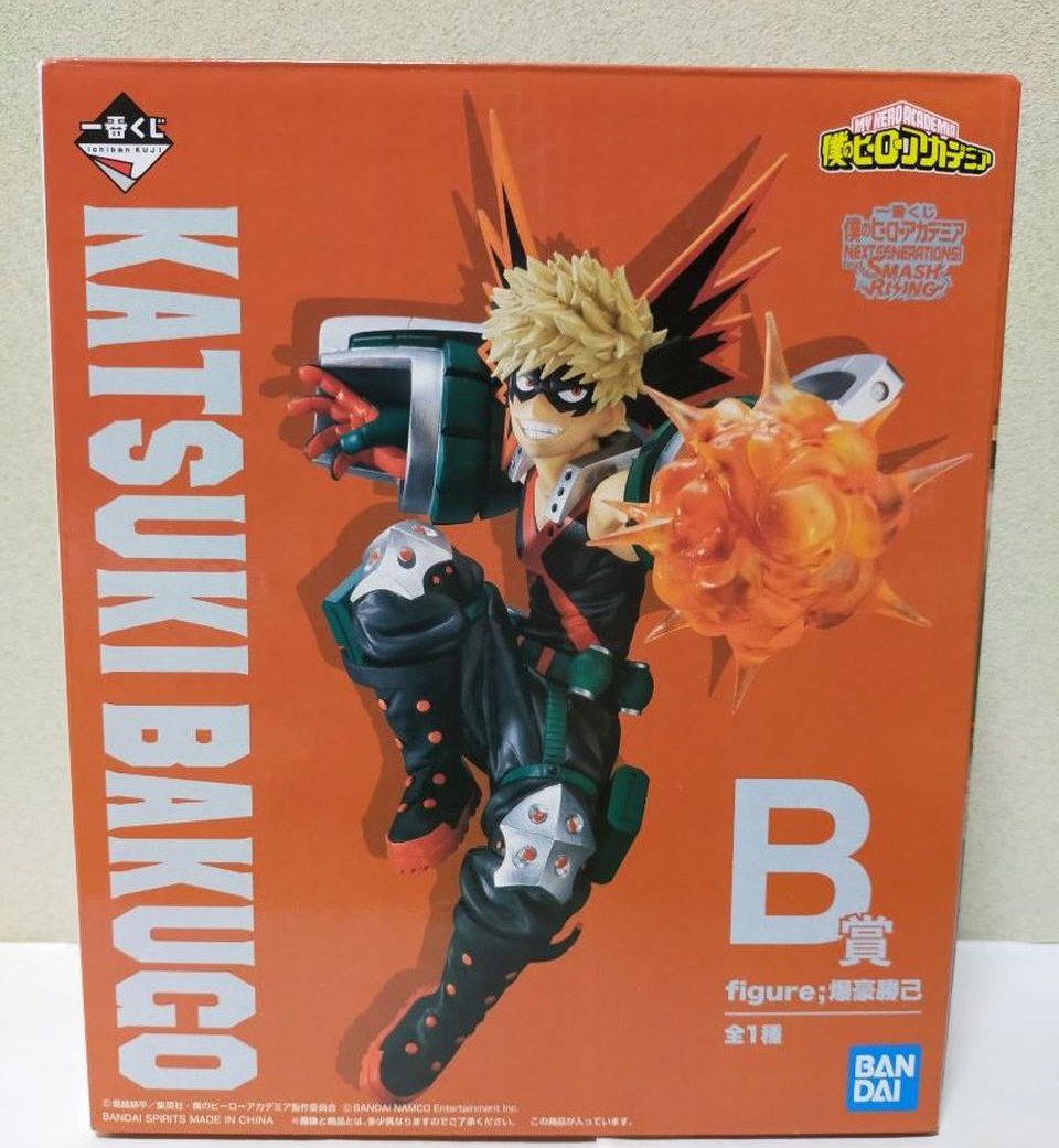 MHA Bakugo Figure Authentic Japan Ichibansho NEXT GENERATIONS! feat ...