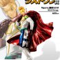 MHA Mirio Figure Authentic Japan Ichibansho NEXT GENERATIONS! feat. SMASH RISING Last One Prize