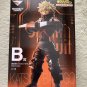 MHA Bakugo Figure Authentic Japan Ichibansho WORLD HEROES MISSION B Prize