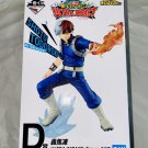 MHA Shoto Figure Authentic Japan Ichibansho ULTRA IMPACT D Prize MHA Shoto Figure Authentic Japan Ichibansho ULTRA IMPACT D Prize
