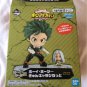 MHA Eri Izuku Figure Authentic Japan Ichibansho Boy Meets