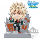 MHA Bakugo Figure Authentic Japan Ichibansho Further Beyond B Prize