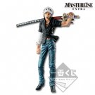 One Piece Law Figure Authentic Japan Ichibansho Rogues of the Times A Prize