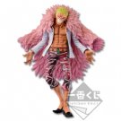 One Piece Doflamingo Figure Authentic Japan Ichibansho Dressrosa Battle B Prize