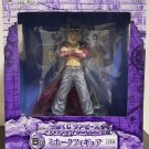 One Piece Mihawk Figure Authentic Japan Ichibansho Marineford Final Battle B Prize One Piece Mihawk Figure Authentic Japan Ichibansho Marineford Final Battle B Prize