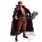 One Piece Kid Figure Authentic Japan Ichibansho Worst Generation B Prize