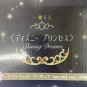 Rapunzel Figure Authentic Japan Ichibansho Disney Princess Shining Dreams Last One Prize