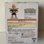 Krillin Figure Authentic Japan Ichibansho BATTLE ON PLANET NAMEK B Prize