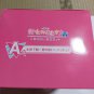 Chizuru Mizuhara Figure Authentic Japan Ichibansho Rent-A-Girlfriend Level 4 A Prize