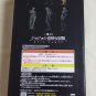 DIO Figure Authentic Japan Ichibansho Jojo Evil Party C Prize