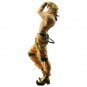 DIO Figure Authentic Japan Ichibansho Jojo Evil Party C Prize
