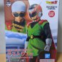 Gohan Great Saiyaman Figure Authentic Japan Ichibansho Battle For The Universe Last One Prize