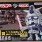 G-3 Gunpla-kun Figure Authentic Japan Ichibansho Gundam Gunpla 2023 H Prize