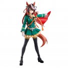 Symboli Rudolf Figure Authentic Japan Ichibansho Uma Musume 7th A Prize