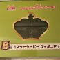 Mr. C.B. Figure Authentic Japan Ichibansho Uma Musume 7th B Prize